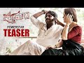 VYOOHAM Movie Official Teaser | RGV | Pawan Kalyan | Jagan | YS Bharathi | Chandrababu | MB