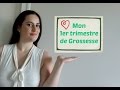 Mon 1er trimestre de grossesse sans tabous