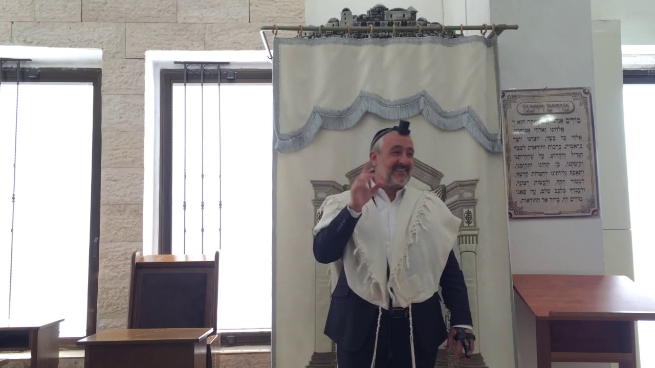 Rav Yakov Sitruk - hilkhot tefila (barekh alenou / Barekhenou) - 16/10/2018