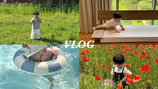 VLOG | 가평키즈풀빌라, 아침고요가족동물원, 두돌스튜디오촬영