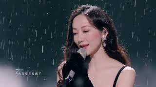 《乘风2024》初舞台韩雪《飘雪》"Chengfeng 2024" first stage Han Xue's "Falling Snow"