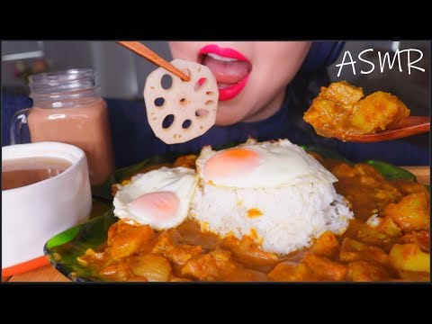 ASMR CURRY RICE STEW JAPANESE CURRY + LOTUS ROOT SOUP + FRIED EGG + CHOCOLATE MILK | 咖喱饭 咀嚼音