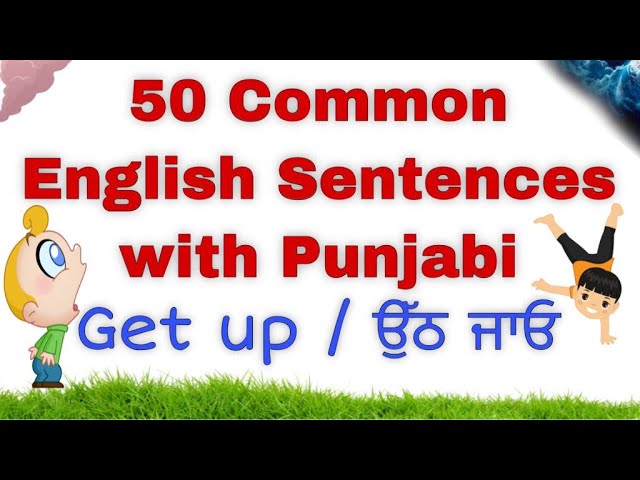 Basic English Words In Punjabi Version