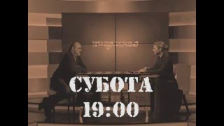 тизер Анатолий Неелов non-цензура Черный квадрат ПравДиво шоу с Евой Бажен тизер Анатолий Неелов non-цензура Черный квадрат ПравДиво шоу с Евой Бажен