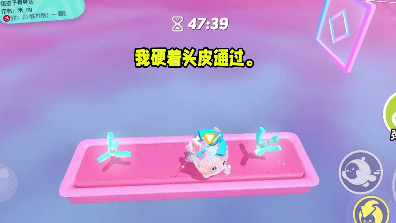 影帝情绪稳定的人设在圈内知名，我却用一句话让他破防了｜#一口气看完  #小说