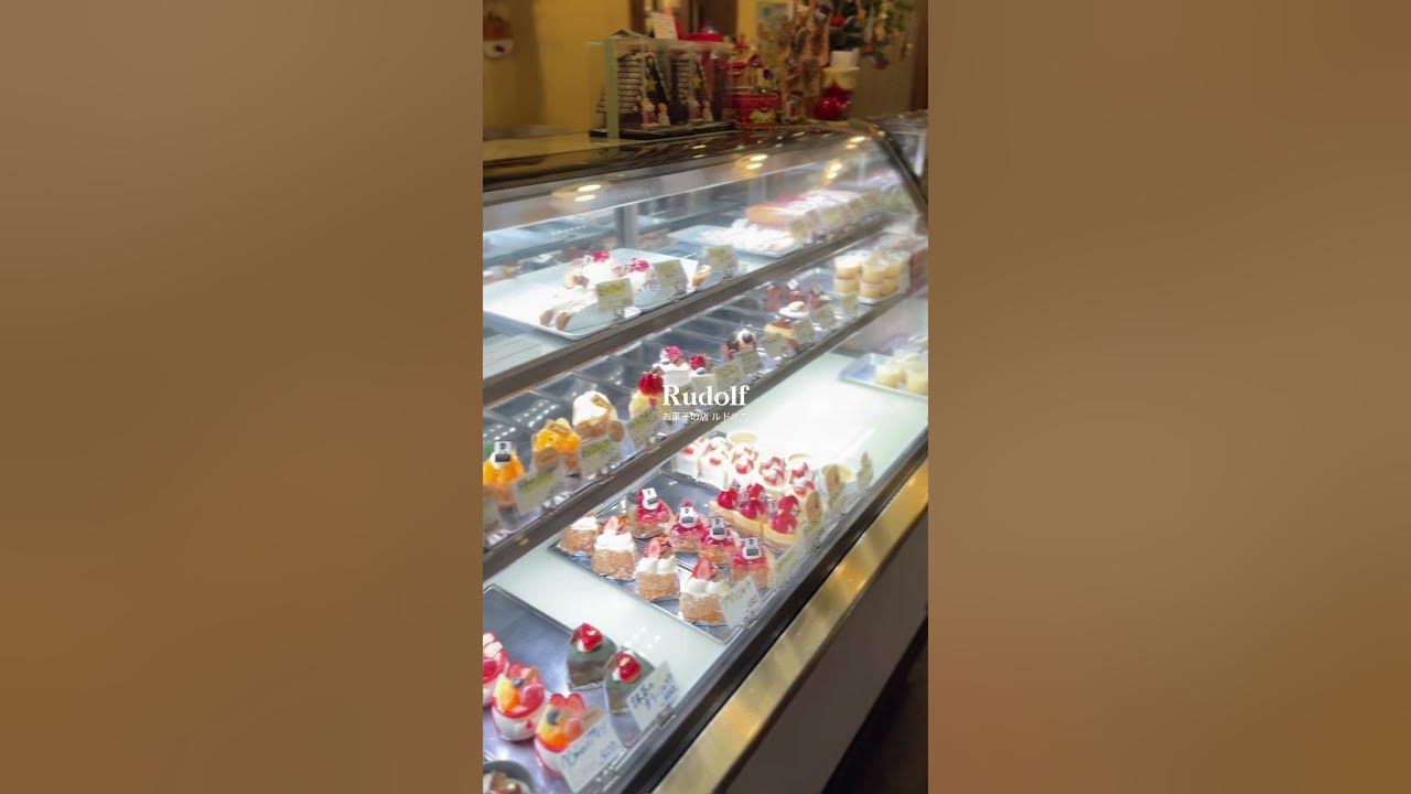 英賀保にあるお菓子の店 Rudolf ルドルフ のバースデーケーキ rudolf ルドルフ 姫路スイーツ 姫路洋菓子 YouTube 英賀保にあるお菓子の店 Rudolf ルドルフ のバースデーケーキ rudolf ルドルフ 姫路スイーツ 姫路洋菓子 YouTube