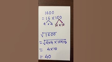 Easy Math— What is the square root of 1600??? Can you solve without calculator?