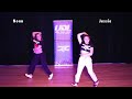 Nona vs Jessie Down Bad (Urban Dance League)