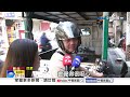 巨鼠闖河粉攤"栽湯鍋狂嗑" 攤商渾然不覺"民眾嚇爛"│中視新聞 20260803