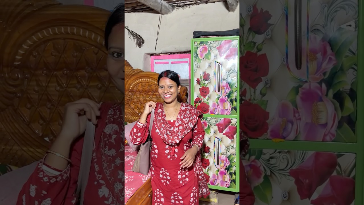 আজকে ষষ্ঠীর দিনে দিদি জামাইবাবু আমাদের এখানে আসলো #vlog #dailyvlog #minivlog #shorts #trending