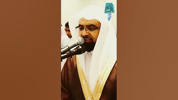 سورة"الفلق"-الشيخ ناصر القطامي♥