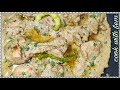 Best Ever Chicken Afghani Recipe With Creamy Gravy ❤️ Afghani Chicken Ka Sab Se Easy Tarika Seekhiye