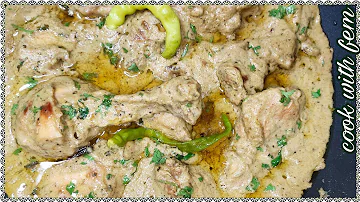 Best Ever Chicken Afghani Recipe With Creamy Gravy ❤️ Afghani Chicken Ka Sab Se Easy Tarika Seekhiye
