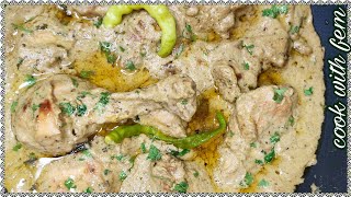 Best Ever Chicken Afghani Recipe With Creamy Gravy ❤️ Afghani Chicken Ka Sab Se Easy Tarika Seekhiye