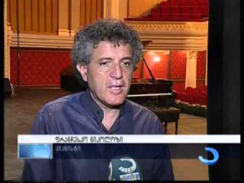 კლასიკური მუსიკის ფესტივალი ხელოვნების ცენტრში გრძელდება