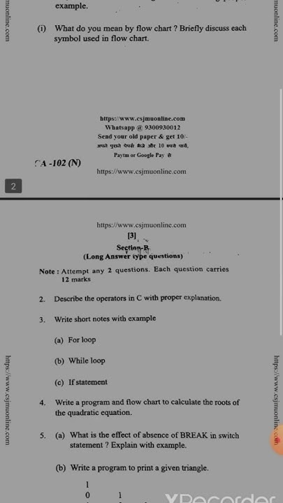 Bca 1 year question paper|bca 1 semester questions paper|#csjmu # ...