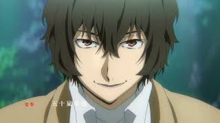 Dazai AMV - Sign of the Times