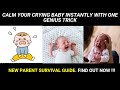 Calm a crying baby instantly by using Dr. Robert Hamilton 