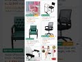 Best office chairs in Pakistan 2025Top Trending Low prices chairs #shortvideo #shorts #viral #tablet