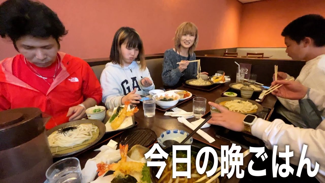 今日の晩ごはんはみんなで大阪うどん!!ななここひかみみりゅうごう【ココロマン普段の様子】