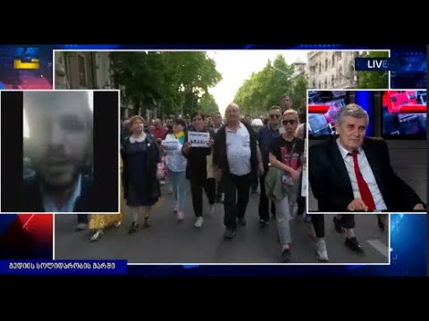 ადამიანებმა ცვლილების რწმენა დაკარგეს, ეს ვერავინ მოახერხა ივანიშვილის გარდა - ირაკლი კუპრაძე