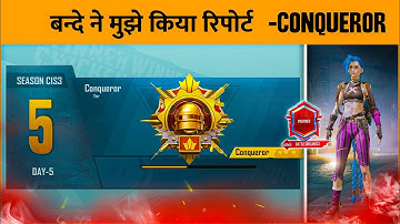 DAY-5 🇮🇳 GOLD TO CONQUEROR PUSH 🔥 C1S3 - SAMSUNG,A3,A5,A6,A7,J2,J5,J7,S5,S6,S7,59,A10,A20,A30,A50