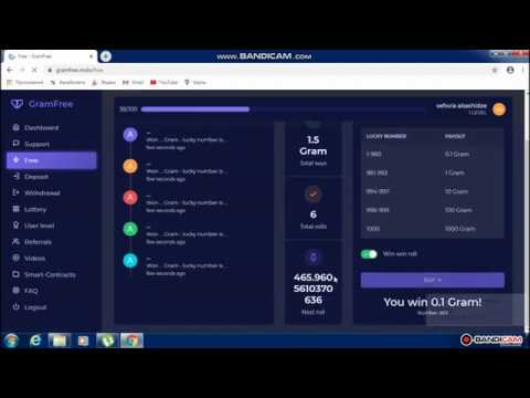 ერთ-ერთი საუკეთესო ონლაინ ფულის გამომუშავება gramfree 500გრ.