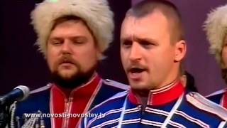 Праздник России.Встань за Веру, Русская Земля. Концерт 2014