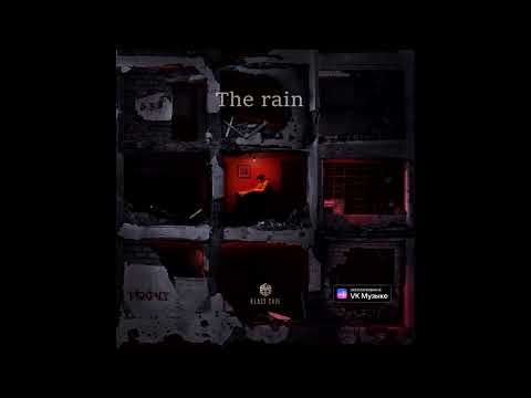 Пабло - The rain (2023)