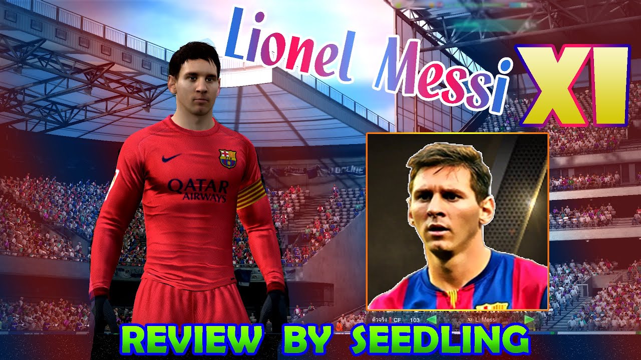 FIFA Online3 - Review นักเตะสบายๆ#Lionel Messi XI ซ้าย-ปั่น-???