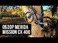 Обзор велосипеда Merida Misson CX 400. Циклокросс, гравийник или шоссейник?
