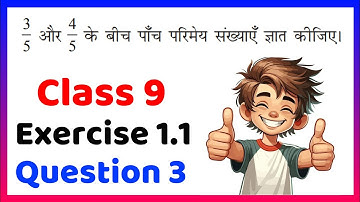 Class 9 Maths Chapter 1 Exercise 1.1 Question 3 in Hindi || NCERT/CBSE || class 9 maths 1.1