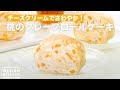 チーズクリームでさわやか！桃のクレープロールケーキ　｜　How To Make Peach crepe roll cake