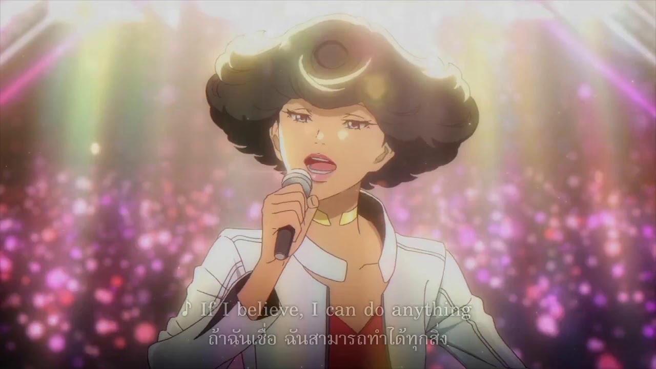 Carole And Tuesday Angela Songs