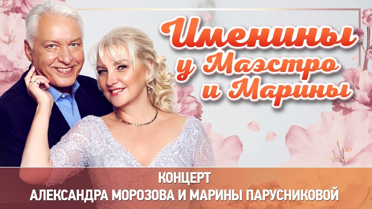 Когда именины у богдана