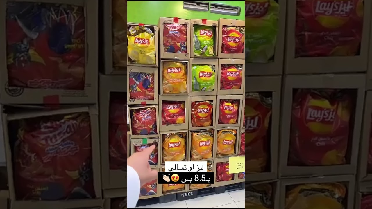 لا تفووتتك أقوى العروض .. 🔥💯 في أسواق المحسن  💚 #بريدة #القصيم