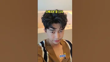드디어 임영웅 새앨범이 나오네요 임영웅 팬이시면 댓글에 아임히어로 댓글남겨주세요 