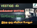 How to inviting prospects in vestige business tamil   vestige businesstamil  hearttamilla