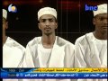 مديح فرقة الصحوة مديح فرقة الصحوة