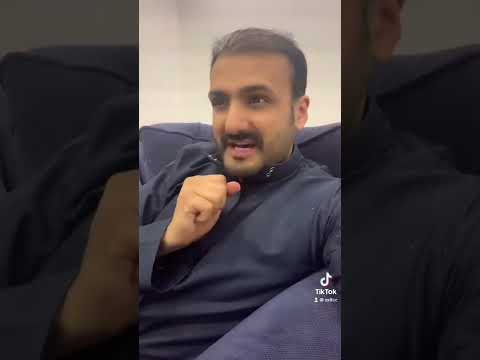 عطر ريحة دخان