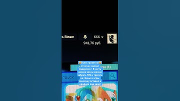 #rust #csgo #cs2 #cs2knfie #cs2live #cs2clips #csgoskins #csgohighlights #rustpvp #rustraid