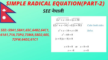 algebra/simple radical equation/part 2/compulsory math/class 10/see/nepali/kahar mathematics nepal
