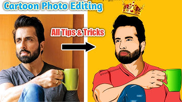 Sonu Sood Cartoon Vector Portrait Photo Editing Video | How to edit like tejas illustrator |Tutorial