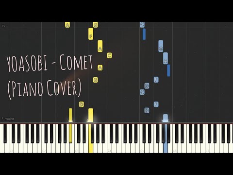 優しい彗星 Comet - YOASOBI
