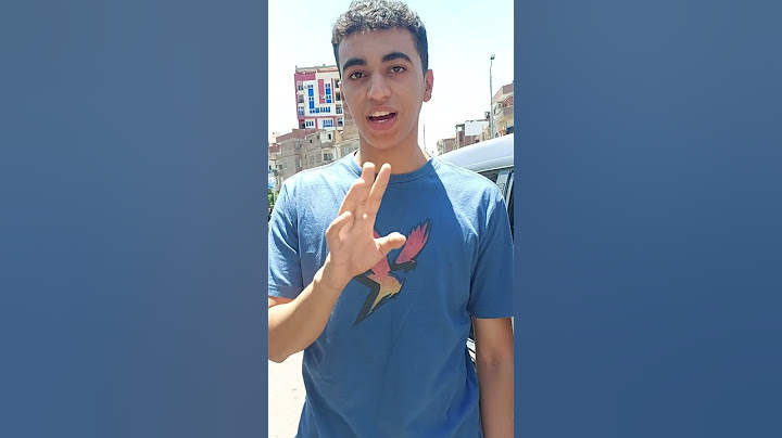 أراء بعض طلاب الثانوية العامة ف امتحان العربي النهارده (3)
