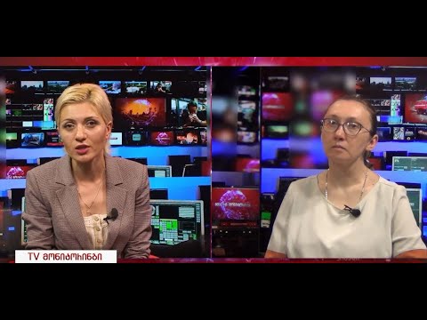 შშმ პირები ხშირად არიან სექსუალური ძალადობის მსხვერპლი - იურისტი საგანგაშო სტატისტიკაზე საუბრობს