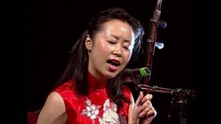 Kang Ding Qing Ge 康定情歌 by JohnnyAlgoma 214 views 5 years ago 2 minutes, 46 seconds