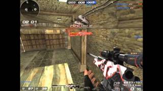 Digest8 byFate