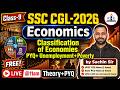 📘Class-9 Classification of Economies PYQ+Unemployment+Poverty | SSC &amp; Railway 2026 | Sachin Sir