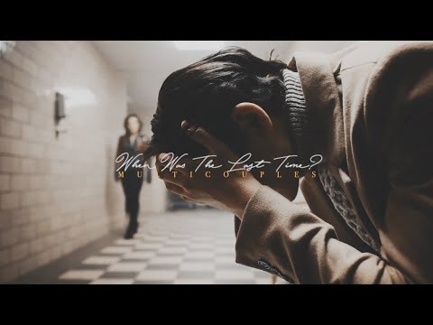 × the last time | multicouples